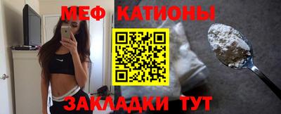 шишки Можга