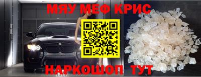 скорость Моздок