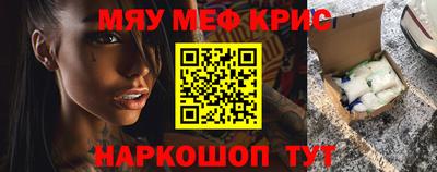 шишки Можга
