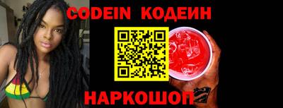 шишки Можга