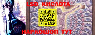 скорость Моздок