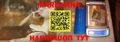 скорость Моздок