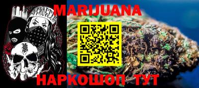 скорость Моздок