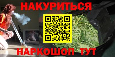 скорость Моздок
