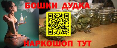 скорость Моздок