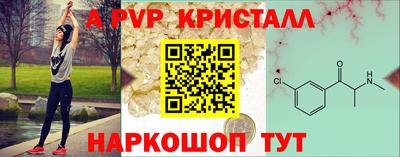 скорость Моздок