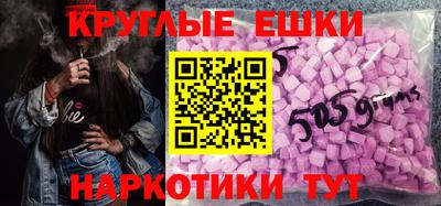 шишки Можга