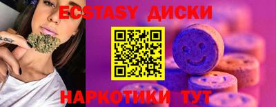 скорость Моздок