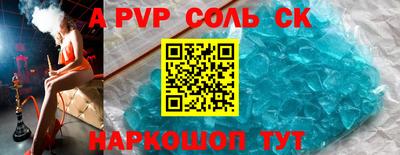 скорость Моздок