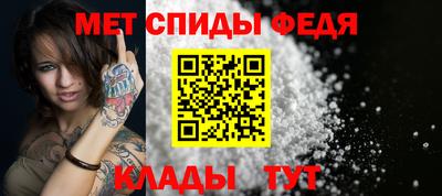 шишки Можга
