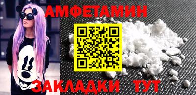 скорость Моздок