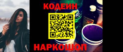 шишки Можга