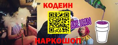 скорость Моздок