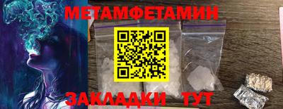 скорость Моздок
