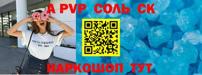 скорость Моздок