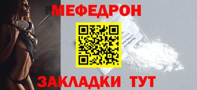 шишки Можга
